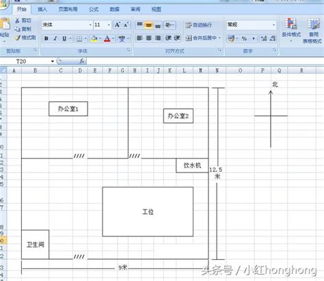 倉庫位置圖|[倉儲管理] 不會Autocad 一樣畫出倉庫平面圖